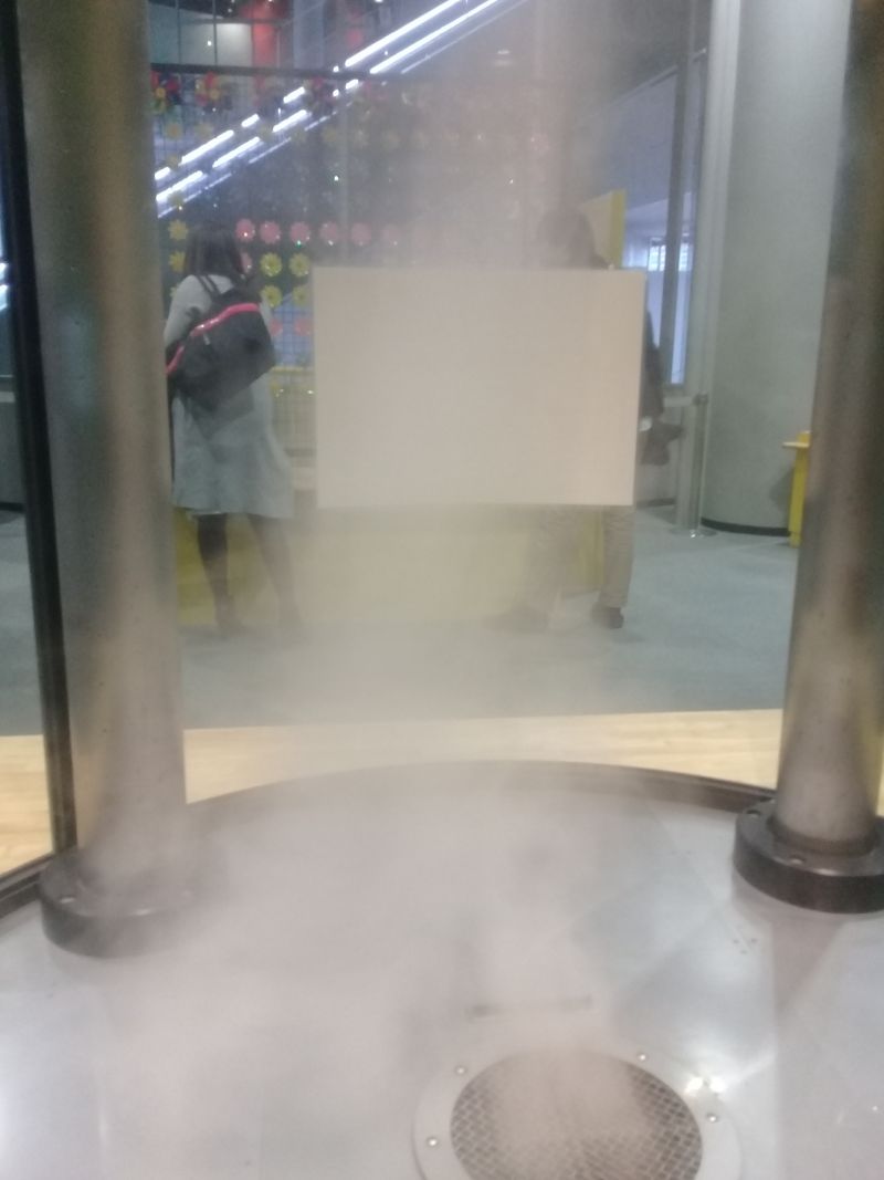 Bảo tàng khoa học Osaka